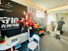 -MASTER FIT 拉伸大师·筋膜刀·西式按摩(上梅林卓悦汇店)