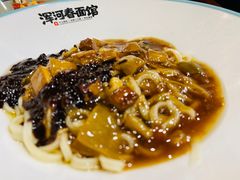 -浑河春面馆非遗鹿角面(良乡店)