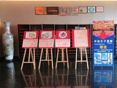 -半岛太子酒家(海港城店)