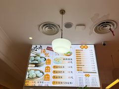 -尹氏汤包(朝天宫店)