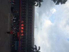 越秀游泳场-越秀山游泳场