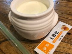 -老阿妈蒙古村·蒙古包·草原文化·歌舞表演(老君堂店)