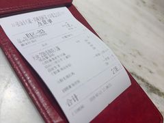 -径山十八道·风味民间菜(杭州总店)