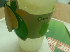 -德克士(香港街店)