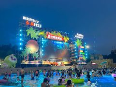 -武汉玛雅海滩水公园