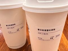 -Seesaw Coffee(上海尚悦湾店)