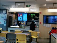 -真功夫(搜秀城店)