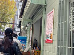 -小胡子祥彪烧烤(北湖总店)