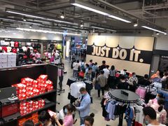 -砂之船奥莱(南京江宁店)