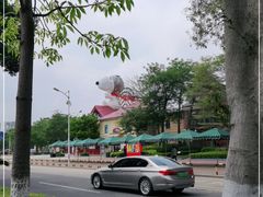 -仁信老铺(嘉信店)