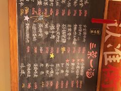 -衡地道·三菜一汤(水岸新城店)