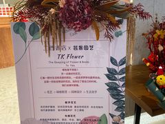 -二酉书店TOYOU BOOKS