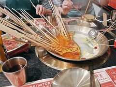 -旺蜀主成都串串火锅(西直门凯德MALL店)