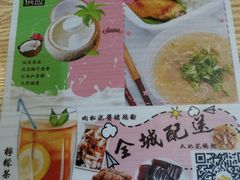 -食盈碗仔翅(星玺广场店)