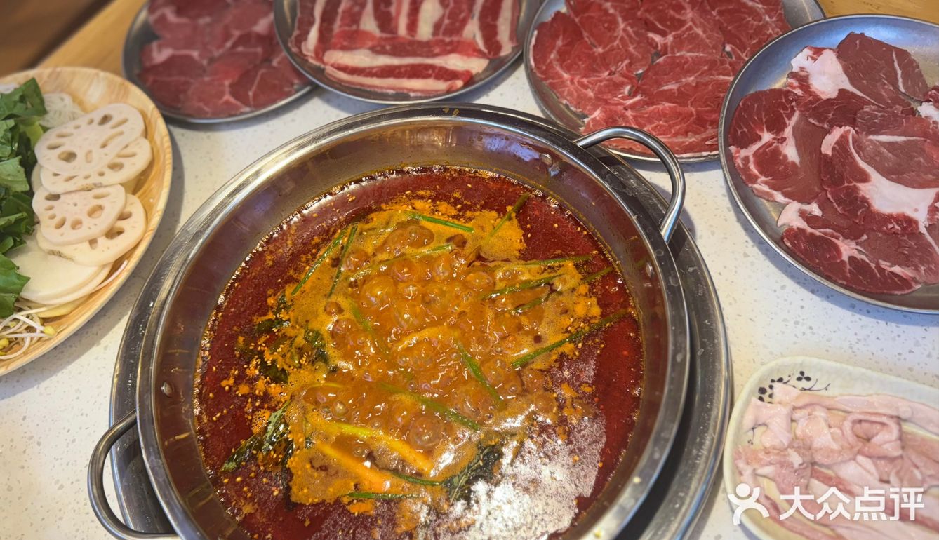 酸酸辣辣过周末