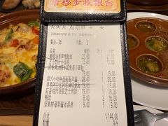 -萨莉亚意式餐厅(上下九店)