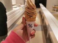 -% Arabica阿拉比卡咖啡烘焙工坊
