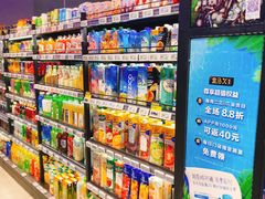 -盒马鲜生(大成店)