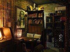 -城墙外BAR