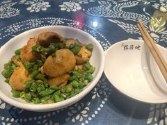 -岳城根据地(洣江大道店)
