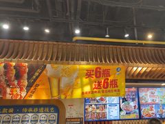 -西部马华清真兰州牛肉面·烧烤夜市(三里河店)