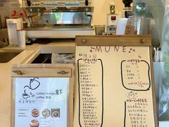 -寓下coffee(宠物友好店)