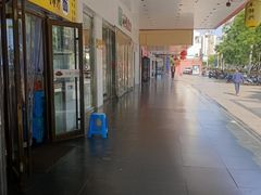 -云柏鞋业(十里堡店)