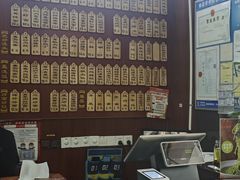 -东吴面馆(枫桥店)