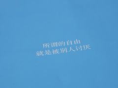 -南昌新华车饰XPEL钻石旗舰店