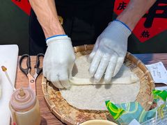 -大芊金重庆串串火锅(南京路店)