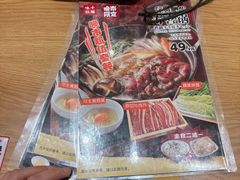 -味千拉面(上海松江二店)