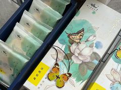 -好一朵茉莉花(老门东店)