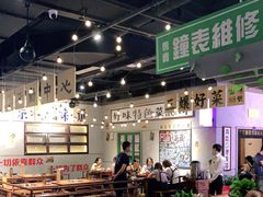 大堂-楠火锅(龙阳广场店)
