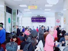 大堂-伊祥·敦煌楼