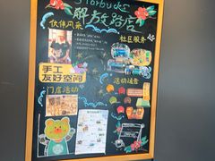 -星巴克(海门解放路店)
