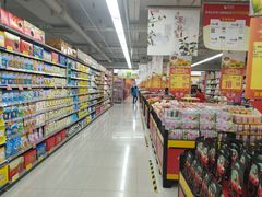 -天润发屯溪元一店(元一大观上河城店)