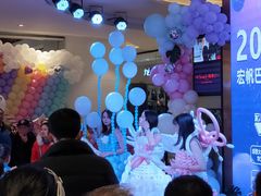 -宏帆巴人广场(石岭大道店)