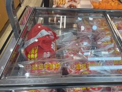 -味多美蛋糕(安定门店)