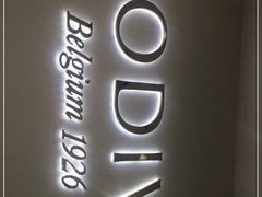-GODIVA(王府井apm店)