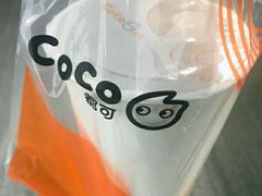 -CoCo都可(江宁托乐嘉店)