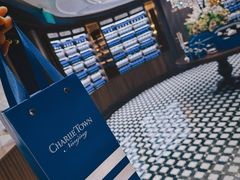 -CHARLIETOWN红茶公司(南京万象天地店)