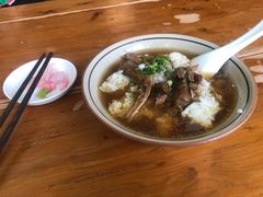 -玉滋補