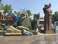 -济南方特东方神画