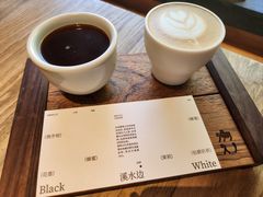 -溯洄咖啡VORTEX COFFEE