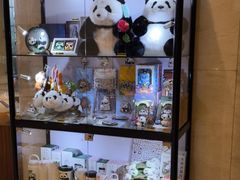 -成都瑞城名人酒店