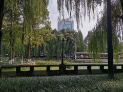-温江公园