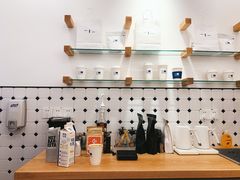 -AllorNothing横竖横咖啡(天虹店)