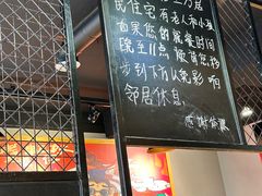 -一顿烧烤(八经街店)