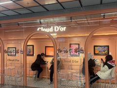 -CloudD'or可露朵蛋糕(1733商业空间店)