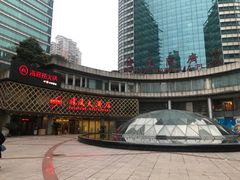 -顺风海鲜港(金玉兰店)